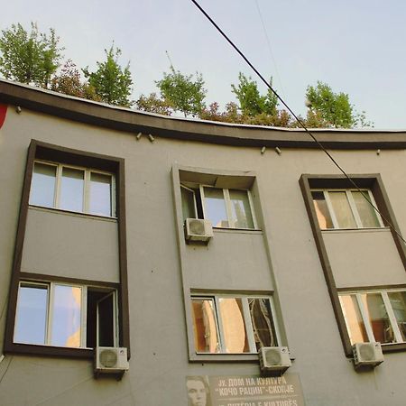 סקופיה Sunny Center Apartment מראה חיצוני תמונה