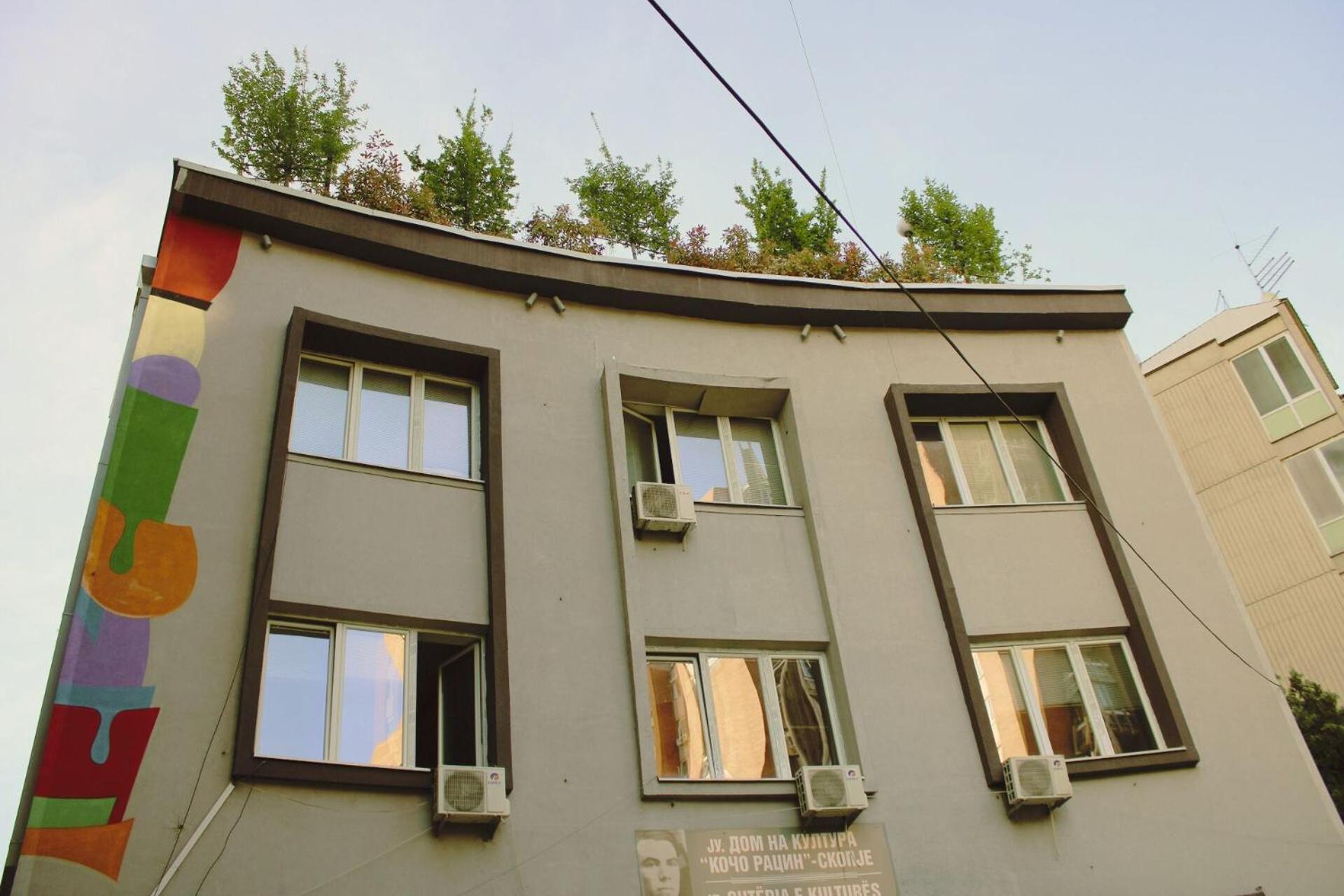 סקופיה Sunny Center Apartment מראה חיצוני תמונה
